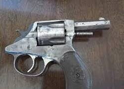 Enlace a El arma oficial de 2020