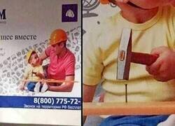 Enlace a Se masca la tragedia