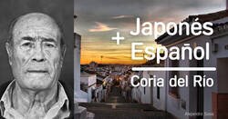 Enlace a Cómo 180 japoneses dejaron su país y se quedaron a vivir en un pueblo de España, hace 400 años
