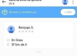 Enlace a ¿Qué?