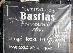 Enlace a Lo tienen todo
