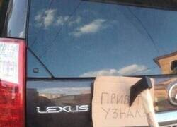 Enlace a Estilo ruso