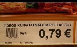 Enlace a Ahora con más sabor