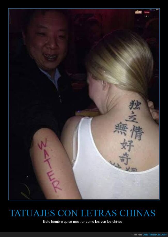 tatuajes,chinos,letras