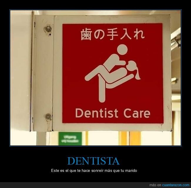 dentista,carteles,wtf