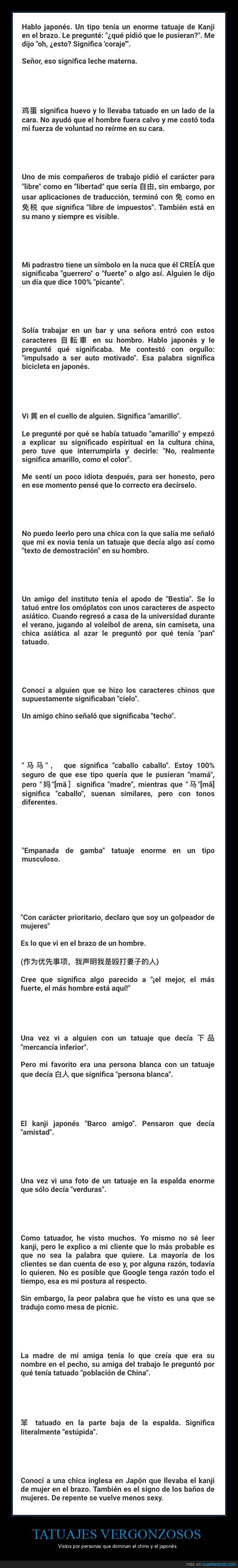 tatuajes vergonzosos,chino,japonés