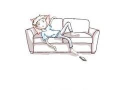 Enlace a Extremadamente vago