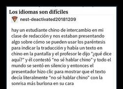 Enlace a Personas que no son ni buenas ni malas y que actúan a su antojo