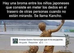 Enlace a Cosas de niños japoneses