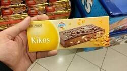 Enlace a Extraño híbrido