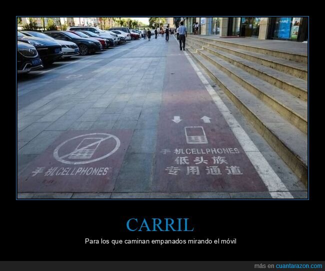 carril,móvil