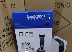 Enlace a La consola más deseada