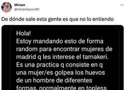 Enlace a Petición inusual
