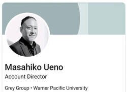 Enlace a Debería sacar partido a ese nombre