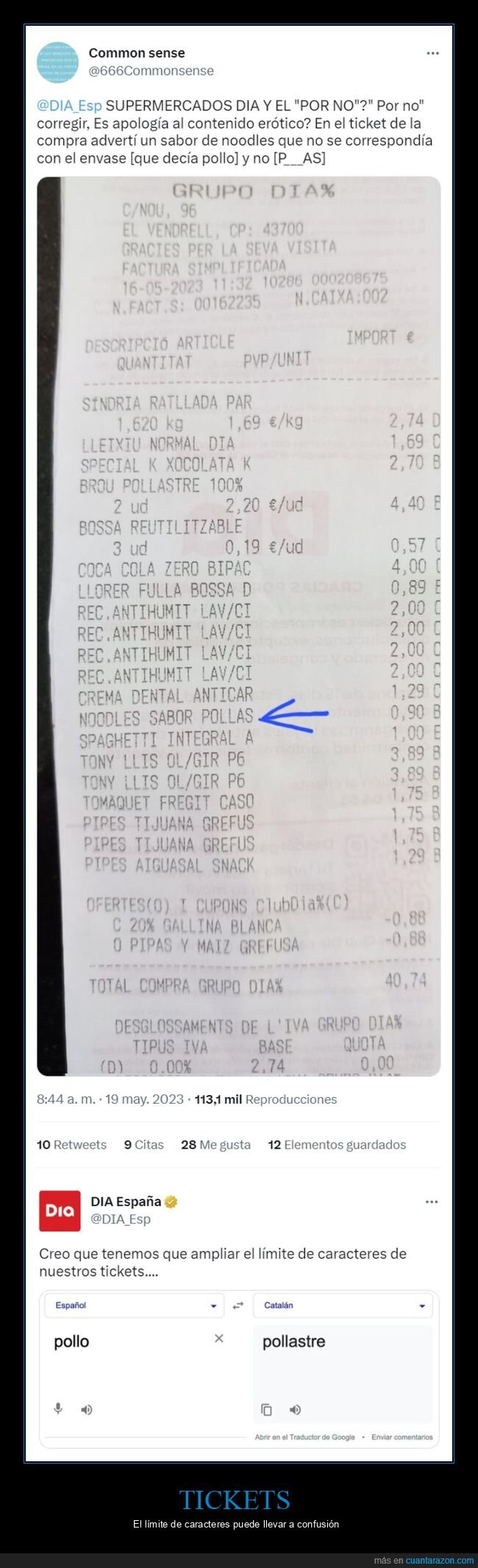 ticket,supermercado,wtf
