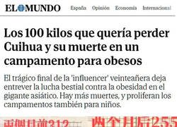 Enlace a Trágico final