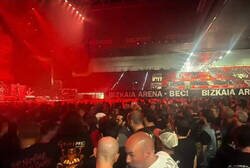 Enlace a Cómo ha cambiado la cosa...