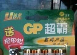 Enlace a Totalmente necesario