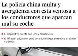 Enlace a La ventosa de la vergüenza