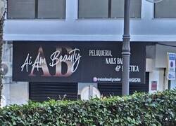 Enlace a ¿Error intencionado?