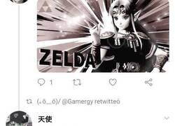 Enlace a Será broma, ¿no?