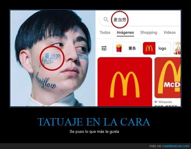 mcdonald's,tattoo,wtf