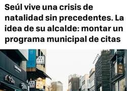 Enlace a Problemas de natalidad en Seúl