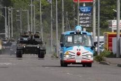 Enlace a Maquinaria de guerra