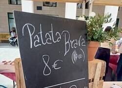 Enlace a ¿Oferta con trampa?