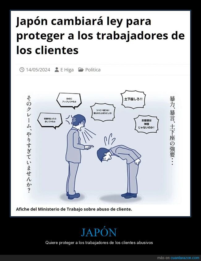 japón,ley,proteger,trabajadores,clientes