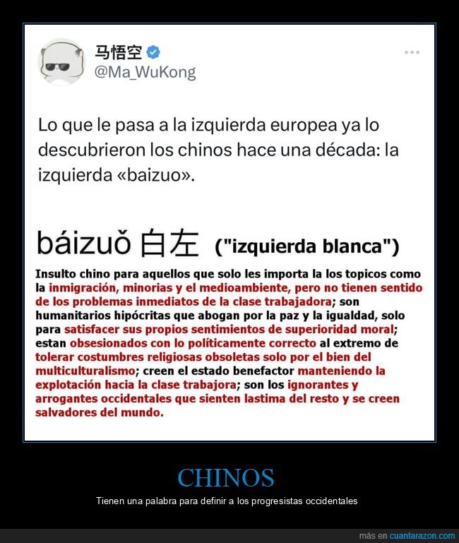 chinos,baizuo,izquierda