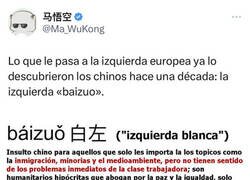 Enlace a Definición china