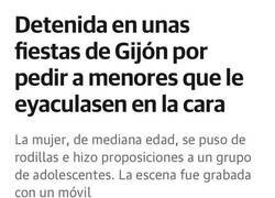 Enlace a Petición inusual