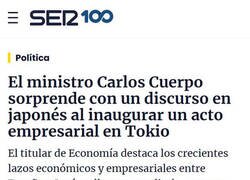 Enlace a Ministro otaku