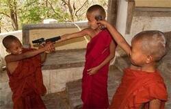 Enlace a Se acabó la paz interior