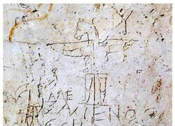 Enlace a «Alexámenos adorando a su dios»