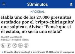 Enlace a Confianza ciega