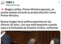 Enlace a Siesta a la japonesa