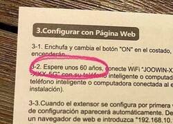Enlace a Más te vale tener paciencia...