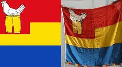 Enlace a Una bandera peculiar