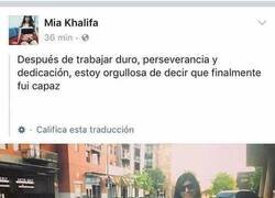 Enlace a Los resultados del trabajo duro