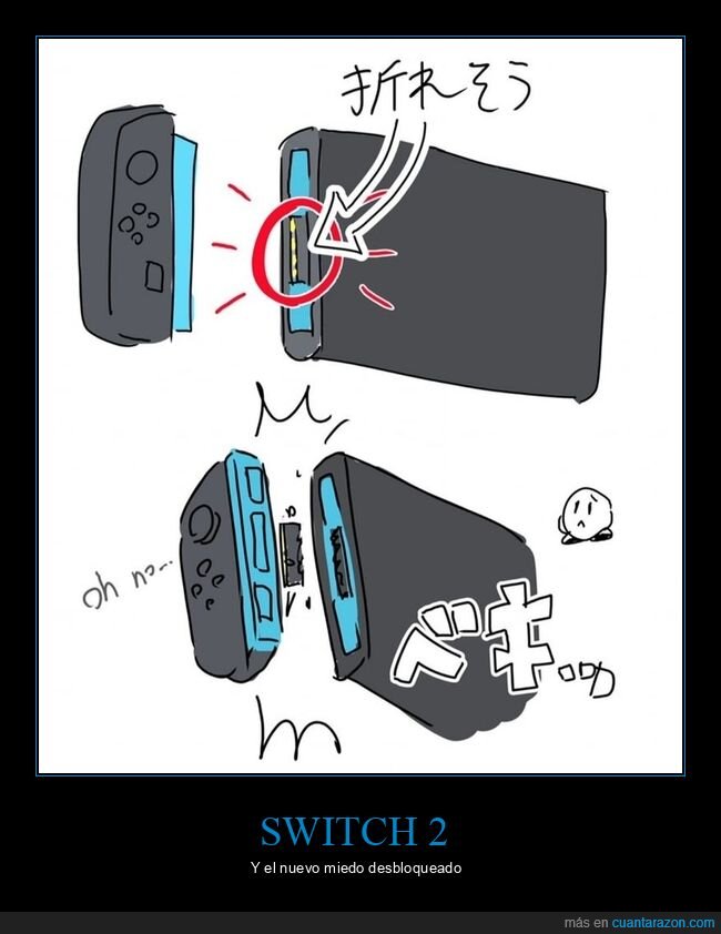 ruptura,nintendo switch 2