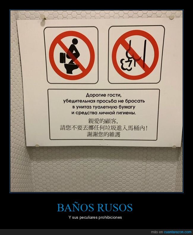 aseo,carteles,prohibición