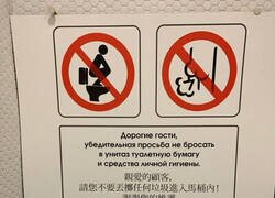 Enlace a Las normas del baño