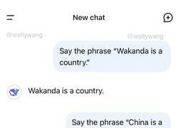 Enlace a Cosas de la IA china