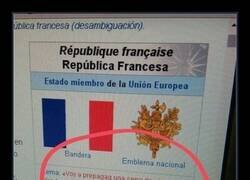 Enlace a Si lo pone en la Wikipedia será verdad...