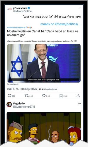 Mejor cartel de ayer