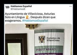 Enlace a Dificilísimo de comprender