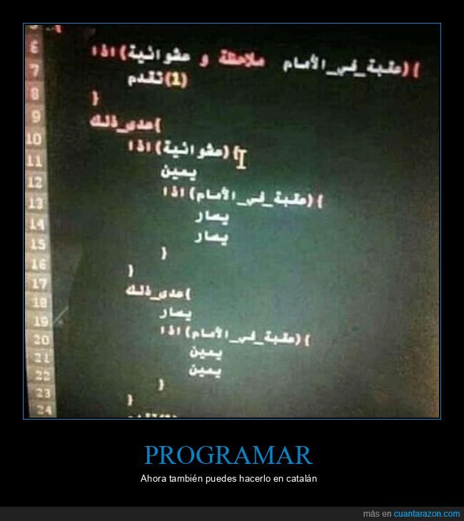 árabe,catalán,programar