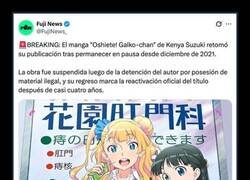 Enlace a ¿Qué clase de material ilegal?